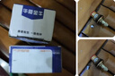 华厦金牛水龙头全铜阀芯单冷洗菜盆洗手池快开水龙头内芯冷热开关维修配件 全铜快开阀芯 实拍图