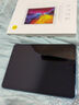 闪魔适用iPad pro钢化膜2025/24/21/22款air7/6/5/4保护膜11/12.9/13英寸高清抗蓝光平板膜 【加强版电镀双倍抗指纹】 2025款 iPad 11（A16）11寸 实拍图