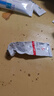 【原研进口】立思丁 夫西地酸乳膏 15g:0.3g/盒 实拍图