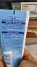 妮维雅（NIVEA）护手霜套装海洋精华 男女通用手油50ml*3（新老包装随机发货） 实拍图