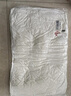 洁丽雅（Grace）A类枕头枕芯深度睡眠 抗菌颈椎枕成人睡觉专用 45*70cm 一对装 实拍图