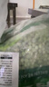 北农人青豆粒净重3.6斤 速冻甜豌豆冷冻蔬菜沙拉新鲜轻食焗饭炒饭配菜 实拍图