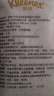 舒洁（Kleenex）抽纸牛乳纸6层7抽*10包手帕纸乳霜纸婴儿纸巾小包纸巾云柔巾 实拍图