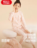 红豆儿童纯棉内衣套装男女童秋衣秋裤睡衣棉毛衫套装M1020肉粉165 实拍图