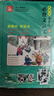 小学生必背古诗词75+80首+必背文言文(共2本) 收录1-6年级小学语文教材必背篇目 全国语文教师热推的古诗词明星版本与文言文的古诗文组合，掌握小学古诗词和小古文学习要点，初中文言学习衔接 实拍图
