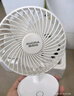 澳柯玛（AUCMA）风宝usb蓄电小风扇桌面风扇小型手持小风扇充电电风扇/静音宿舍小台扇办公露营迷你便携台式小电扇 实拍图