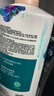 力士(LUX)沐浴露 恣情芙蓉香 馥郁香氛沐浴露1000g 持久留香 实拍图