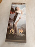 谜姬全自动飞机杯夹加热吮吸吞吐成年人用品男人性自用安慰器玩具圣杯 实拍图