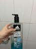 阿迪达斯 （adidas）男士沐浴露洗发洁面三效合一热情600ml 薄荷香体游泳除氯持久留香 实拍图
