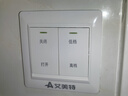 艾美特（Airmate ）DPT10-20A管道风机厨房油烟卫生间换气扇排气扇管道式4寸抽风机 实拍图