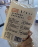 伴晓仙豆腐皮120g 油豆皮半干豆皮特产豆制品凉拌麻辣烫火锅食材 实拍图