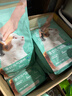 网易严选猫粮 【公益系列】宠爱相伴全阶段猫粮 优质蛋白质增加体质 元气猫粮【海洋鱼】2kg 实拍图