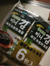 清净园轻盐橄榄油传统海苔12g 寿司即食海苔片下午茶儿童休闲零食 实拍图