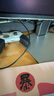 小米（MI）Redmi 电脑音箱 电脑音箱音响金耳朵音质认证 RGB 氛围灯内置麦克风小米华为联想戴尔电脑通用 实拍图