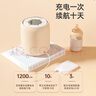 可亓婴儿摇奶器冲奶摇奶一体转奶器宝宝泡奶粉搅拌器电动冲奶神器 小熊杏【智能摇奶】 0.5L 实拍图