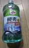 龟牌（Turtle Wax）硬壳防冻玻璃水-25°汽车强力去油膜去污雨刮水四季通用2L*2瓶 实拍图