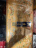 钓鱼台 珍品一号（珐琅彩）五彩缤纷 酱香型白酒 53度 100mL*5  实拍图