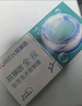 海俪恩 隐形眼镜全视季抛 透明隐形眼镜 两片装475度 实拍图