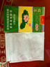得偿所愿100个无纺布煎药袋隔渣袋调料袋煲汤过滤袋小号茶包袋一次性便携 100个8*10cm 抽绳款 实拍图