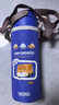 膳魔师（THERMOS）幼儿园小学生开学316L不锈钢吸管保温杯学生儿童水杯500mL 蓝 实拍图