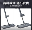 百家好世平板拖把38cm2布家用懒人墩布拖干湿两用自动回弹 源头直发 包邮 实拍图