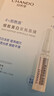 自然堂烟酰胺细致美白安瓶面膜30片淡斑提亮改善红敏肌护肤 实拍图