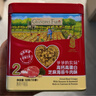 爷爷的农场高蛋白猪肉松牛肉酥50g*2儿童肉松拌饭料辅食零食小袋装 实拍图