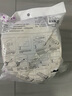 纽备丽提防撞条包边防撞贴自贴海绵条防磕碰墙垫泡沫护角条包边防碰头 实拍图