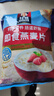 桂格（QUAKER）即食燕麦片1000克袋装 营养早餐 膳食纤维 零添加白砂糖 实拍图