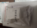九阳（Joyoung）过滤净水器 家用滤水壶 净水壶（一壶13芯 ） 3.5L 四重过滤 智能换芯提醒 B05E 实拍图