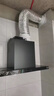 华帝（VATTI）国家政府补贴20% 欧式顶吸家用脱排吸油烟机齐平橱柜23风量大吸力静音一级能效可配燃气灶 i11176T 实拍图