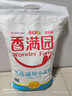 香满园 面粉 中筋粉 优选通用小麦粉 10斤 包子饺子馒头饼手擀面 实拍图