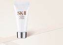 SK-II 氨基酸洗面奶20g清洁保湿女士适用skii进口 女生日礼物 实拍图