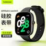 CangHua 适用红米Watch5表带TPU硅胶Redmi Watch6/Watch4手表表带小米手环10Pro/9Pro/8Pro快拆可替换腕带 实拍图