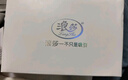 浪莎收腹无痕女士内裤高腰纯棉裆底裤4条大码高弹短裤日系三角裤 实拍图
