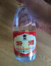 汾酒 黄盖玻汾 清香型高度白酒 53度 475mL 单瓶装 纯粮酒 实拍图