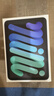 Apple/苹果 iPad mini (A17 Pro) 8.3英寸 平板电脑(512G WLAN版/mini7/MYGY3CH/A)深空灰色 实拍图