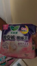 乐而雅花王懒睡派晚安裤M码5片安睡裤夜安裤裤型卫生巾姨妈巾京东自营 实拍图