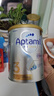 爱他美（Aptamil）澳洲白金版 含DHA段叶黄素婴幼儿牛奶粉保税新西兰原装进口 3段【推荐9罐 膨胀金立省10元/罐】效期27年4月 实拍图
