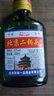 【口粮酒精选】北京二锅头清香型高度桶装瓶装泡药酒白酒 多度数 42度 100mL 1瓶 实拍图