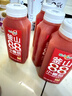味全【孟子义同款】每日C小番茄复合果蔬汁300mL*4冷藏饮料清爽解腻 实拍图