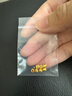 金小貅黄金蹦迪珠999足金爆闪雷瑟珠diy散珠5G足金手链金珠子女编绳送礼 1g,4mm蹦迪珠【约7粒】 实拍图
