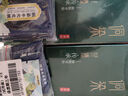 侗染单剂染发膏100%植物萃取染发剂纯天然无刺激不沾头皮染发剂黑茶色 实拍图