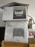 惠普（HP）208dw自动双面激光打印机家用作业a4有线无线网络连接黑白小型商务企业办公a5会计财务凭证单打印 208dw（标配+1支不带芯片易加粉硒鼓+1瓶粉） 实拍图