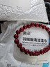 【正品】招财貔貅朱砂手串本命年转运珠手链女送老公老婆礼物 C01招财貔貅朱砂手串8MM 实拍图