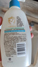 艾惟诺Aveeno艾维诺青少年柔顺保湿舒缓儿童洗发护发露354ml*2 实拍图