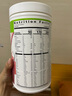 康宝莱（HERBALIFE）营养蛋白代餐奶昔750/780g 饱腹持久多口味草莓味 实拍图