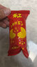 乐之夹心可酥饼双重芝士味2盒装134g 夹心饼干新品休闲零食早餐下午茶 实拍图