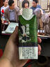 辉山谢添地黑土A2β-酪蛋白纯牛乳250ml 单盒试饮装 中秋节礼 实拍图
