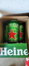 喜力经典500ml*10听整箱装 喜力啤酒Heineken  实拍图